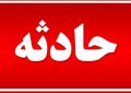 مصدوم شدن سه نفر بر اثر آتش سوزی لوله در اکبراباد مصدوم شدن سه نفر بر اثر آتش سوزی لوله در اکبراباد