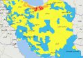 شهرستان کوار در وضعیت کم خطر شیوع کرونا قرار گرفت شهرستان کوار در وضعیت کم خطر شیوع کرونا قرار گرفت