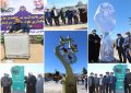 برگزاری مراسم نامگذاری بلوار سردار شهید استوار محمودآبادی و رونمایی از نماد سردار شهید سلیمانی در شهرستان کوار برگزاری مراسم نامگذاری بلوار سردار شهید استوار محمودآبادی و رونمایی از نماد سردار شهید سلیمانی در شهرستان کوار