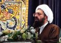 کسانی که بین ترامپ و بایدن فرق قائل بودند از توهم بیرون بیایند! کسانی که بین ترامپ و بایدن فرق قائل بودند از توهم بیرون بیایند!