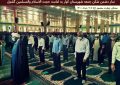 خطبه های نماز جمعه هفتم خرداد شهرستان کوار خطبه های نماز جمعه هفتم خرداد شهرستان کوار