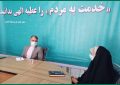 پروژه های در حال انجام کوار در سال ۱۴۰۰ با پیگیری نماینده مردم کوار در مجلس پروژه های در حال انجام کوار در سال ۱۴۰۰ با پیگیری نماینده مردم کوار در مجلس