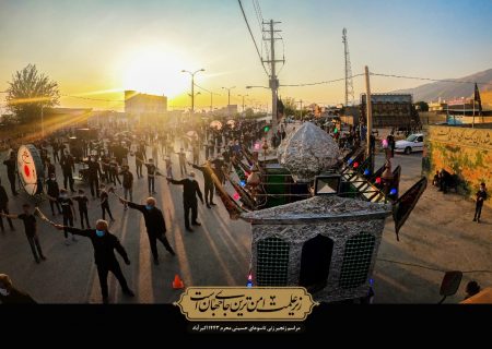 عزاداری عصر تاسوعای حسینی در اکبراباد