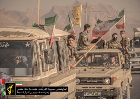گزارش تصویری از مراسم نمادین اعزام بسیجیان اکبرآباد به جبهه
