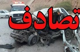 ۲ کشته و ۳ مجروح حاصل تصادفات رانندگی در محور‌های شهرستان کوار