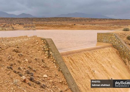 پروژه‌های آبخیزداری کوار در بارندگی‌های اخیر آبگیری شدند