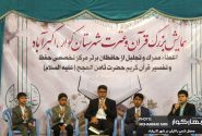 برگزاری محفل انس با قرآن کریم در شهر اکبرآباد