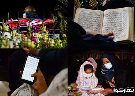 گزارش تصویری | احیای شب 23 ماه مبارک رمضان در حرم شهدای گمنام کوار