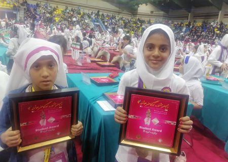 کسب دو مدال برنز توسط کودکان کواری در دهمین دوره مسابقات ملی کودکان هوشمند 