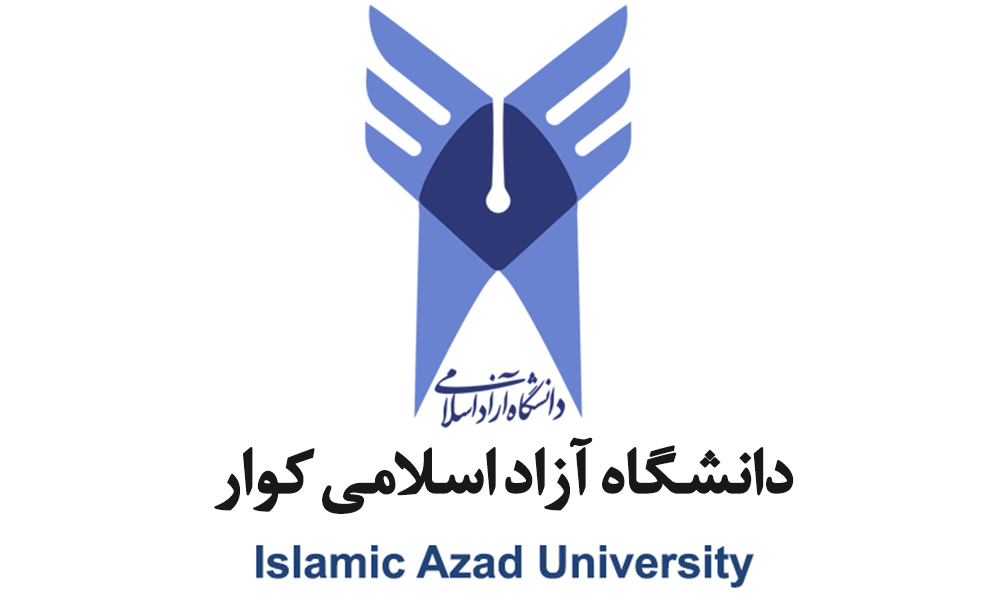 بازگشت هویت و استقلال مجدد دانشگاه آزاد اسلامی مرکز کوار پس از چند سال