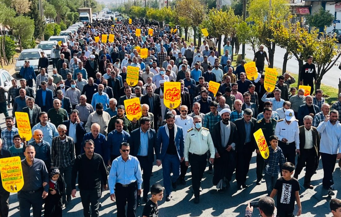راهپیمایی مردم شهرستان کوار در اعلام انزجار از تروریست‌های تکفیری