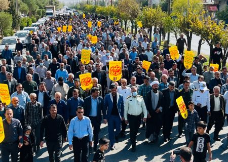 راهپیمایی مردم شهرستان کوار در اعلام انزجار از تروریست‌های تکفیری