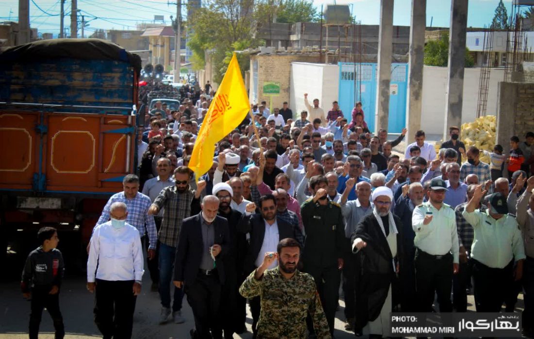 راهپیمایی مردم شهر اکبرآباد در محکومیت حادثه تروریستی شیراز