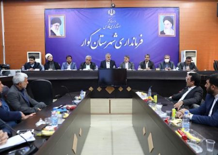 مصوبات سفر نائب رئیس مجلس به شهرستان کوار