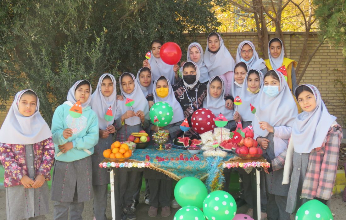 جشن یلدایی دانش آموزان فتح آباد