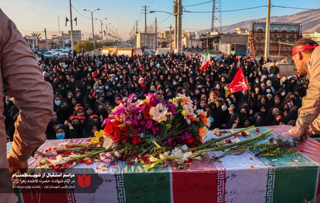 گزارش تصویری از مراسم تشییع پیکر مطهر شهید گمنام در کوار