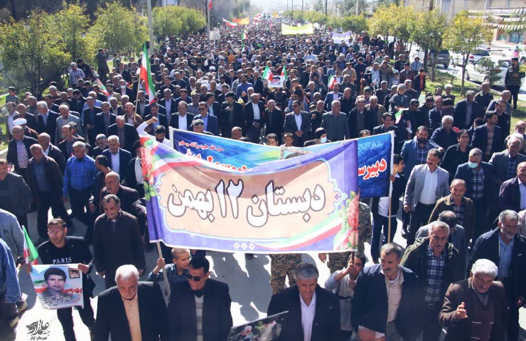 گزارش تصویری از راهپیمایی 22 بهمن شهر کوار