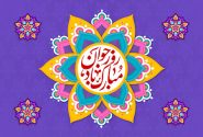 یادداشت | به مناسبت هفته جوان