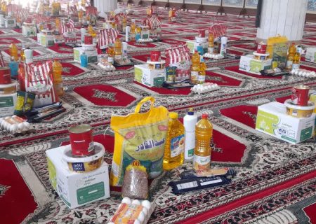 توزیع ۶۶ بسته مواد غذایی و کمک مالی به مدرسه دخترانه راهنمایی و یکی از نیازمندان دهستان فتح آباد