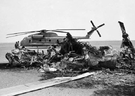 شن ها و بادها؛ماموران خدا /وقتی هواپیماها و هلی کوپترهای آمریکا در طبس زمین گیر شد