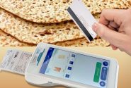 اجرای مرحله سوم مدیریت مصرف آرد و نان در کوار / به نانوایان طبق فروش نان سهمیه آرد تخصیص می‌یابد