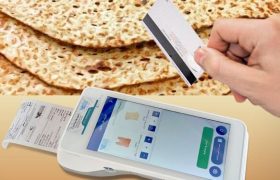 اجرای مرحله سوم مدیریت مصرف آرد و نان در کوار / به نانوایان طبق فروش نان سهمیه آرد تخصیص می‌یابد