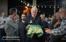 بزرگداشت دهه کرامت در دیار لاله ها/ تجلی ارادت مردم کوار به ساحت مقدس خاندان کرامت