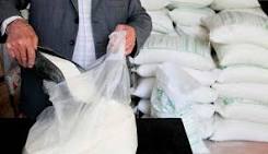 توزیع شکر در شهرستان کوار