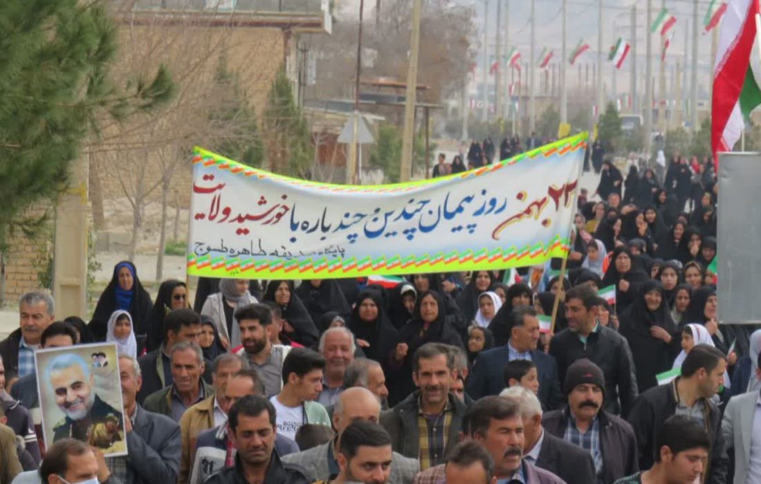 طسوجی ها پرشور در راهپیمایی ۲۲ بهمن حاضر شدند