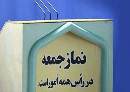 شرکت در انتخابات از جنبه بین المللی و داخلی حائز اهمیت است