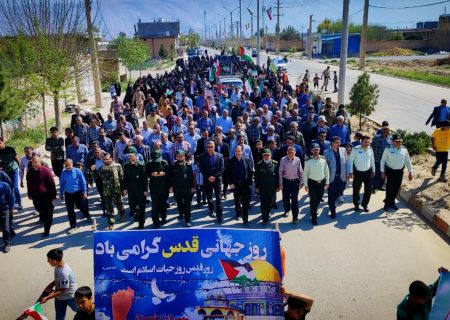 راهپیمایی جهانی روز قدس در شهر طسوج