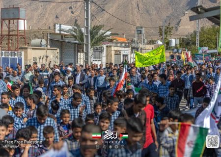 راهپیمایی روز 13 آبان در اکبرآباد