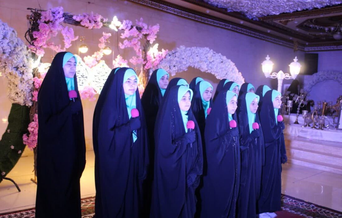 ویژه برنامه جشن بهترین دختر دنیا