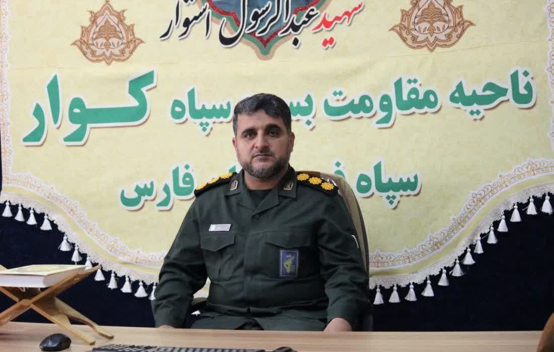 پیام تبریک فرمانده ناحیه مقاومت بسیج سپاه کوار بمناسبت فرا رسیدن هفته بسیج سازندگی