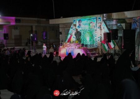 مراسم بزرگداشت شهید دیلمی و شهدای مظلوم فکه