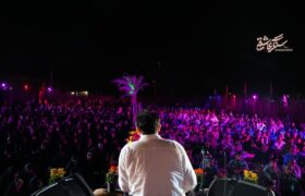 سنگر عاشقی