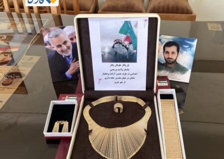 بانوی تبریزی همه طلاهایش را به مقاومت بخشید