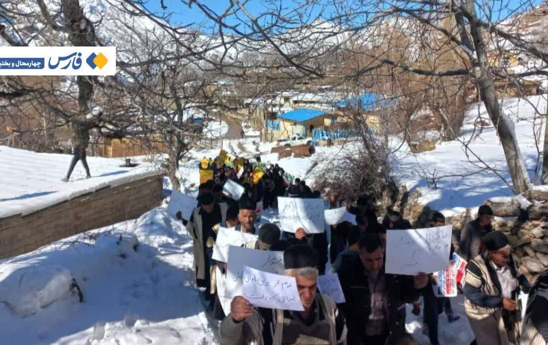 پاسخ جالب مردم روستای دورافتاده زاگرس به پیام رهبری