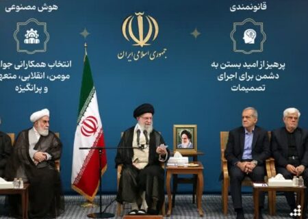 توصیه های رهبر انقلاب به دولت چهاردهم