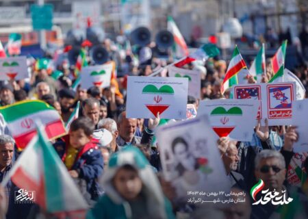 راهپیمایی با شکوه ۲۲ بهمن ماه شهر اکبرآباد