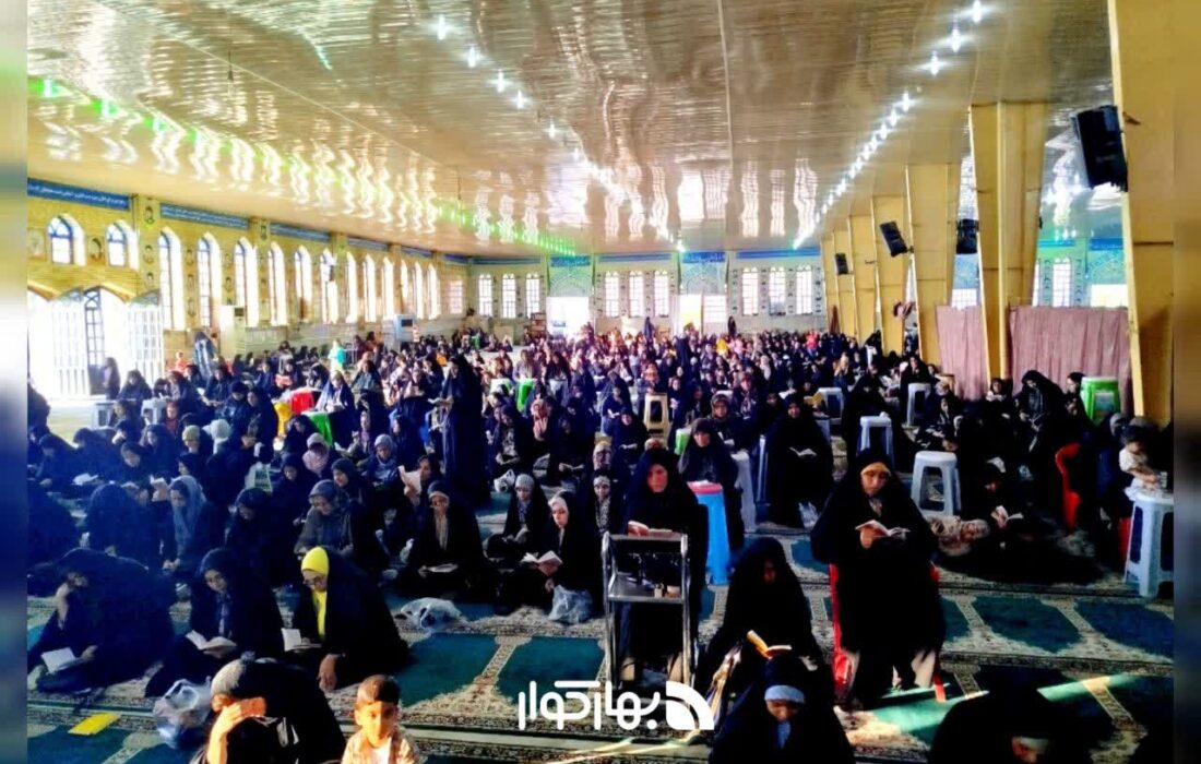 مراسم دعای عرفه در شهرستان کوار