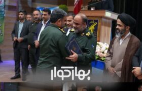 مراسم تکریم و معارفه فرمانده سپاه ناحیه کوار برگزار شد.