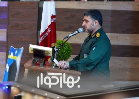پایان ماموریت فرمانده مردمی سپاه کوار در شهرستان ۵۰۰ شهید استان فارس
