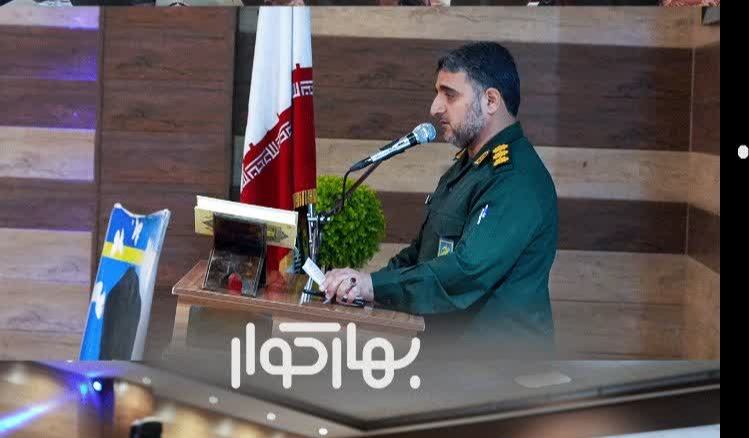 پایان ماموریت فرمانده مردمی سپاه کوار در شهرستان ۵۰۰ شهید استان فارس