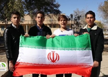 دعوت نوجوانان کواری از مردم‌ جهت شرکت در راهپیمایی ۲۲ بهمن