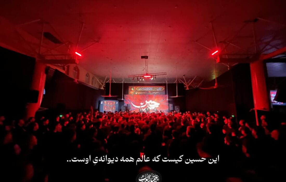 #گزارش تصویری