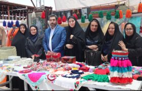 برگزاری نمایشگاه محصولات دستی مددجویان و تسهیلگران در کوار به مناسبت هفته بهزیستی