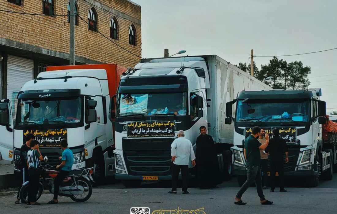 گزارش_تصویری /فیلم
