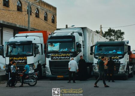 گزارش_تصویری /فیلم