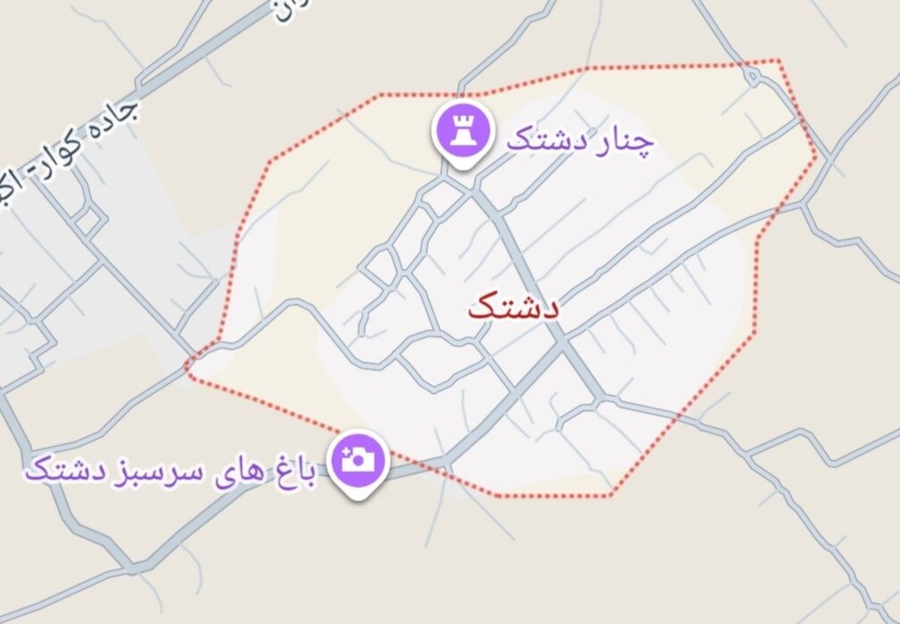 اینجا روستای دشتک، یادگار قحطی بزرگ شیراز